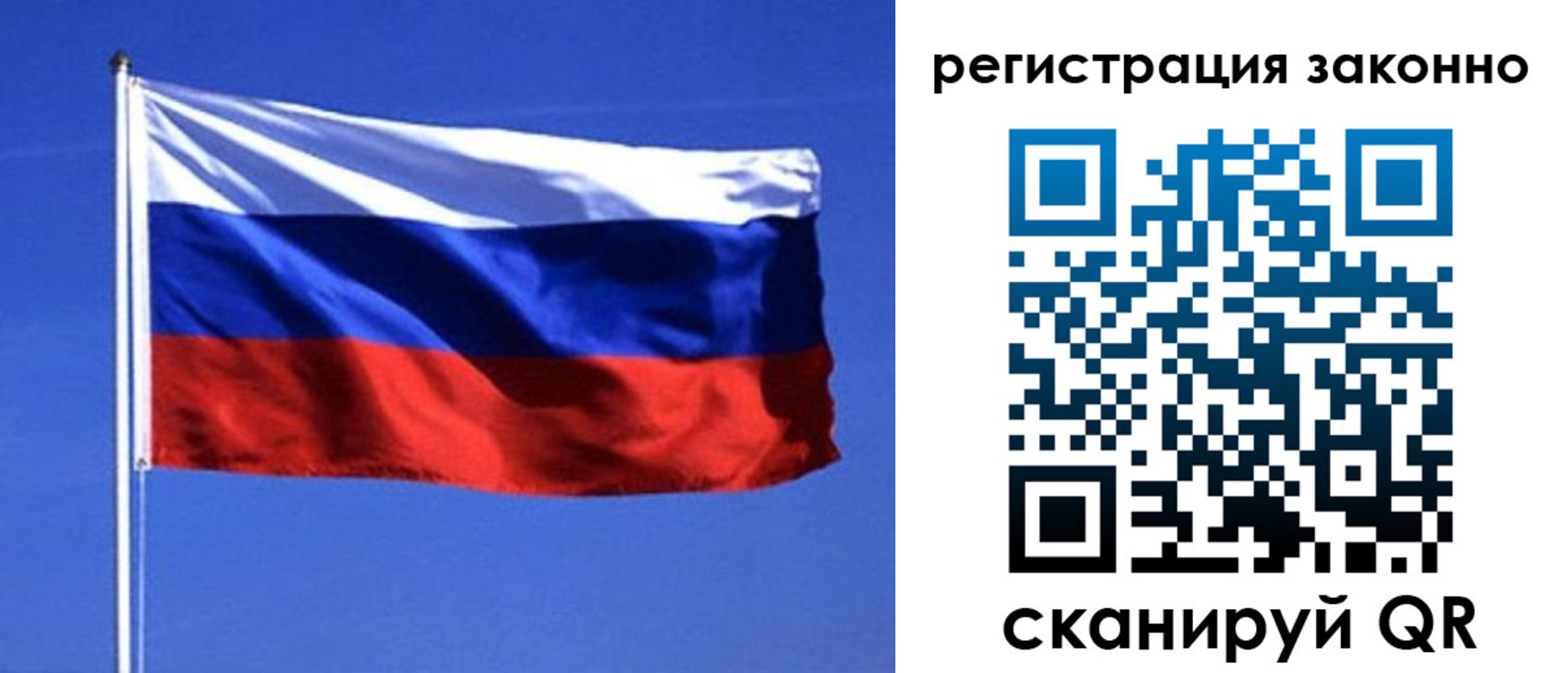 пропишу в квартире в Ростовской области